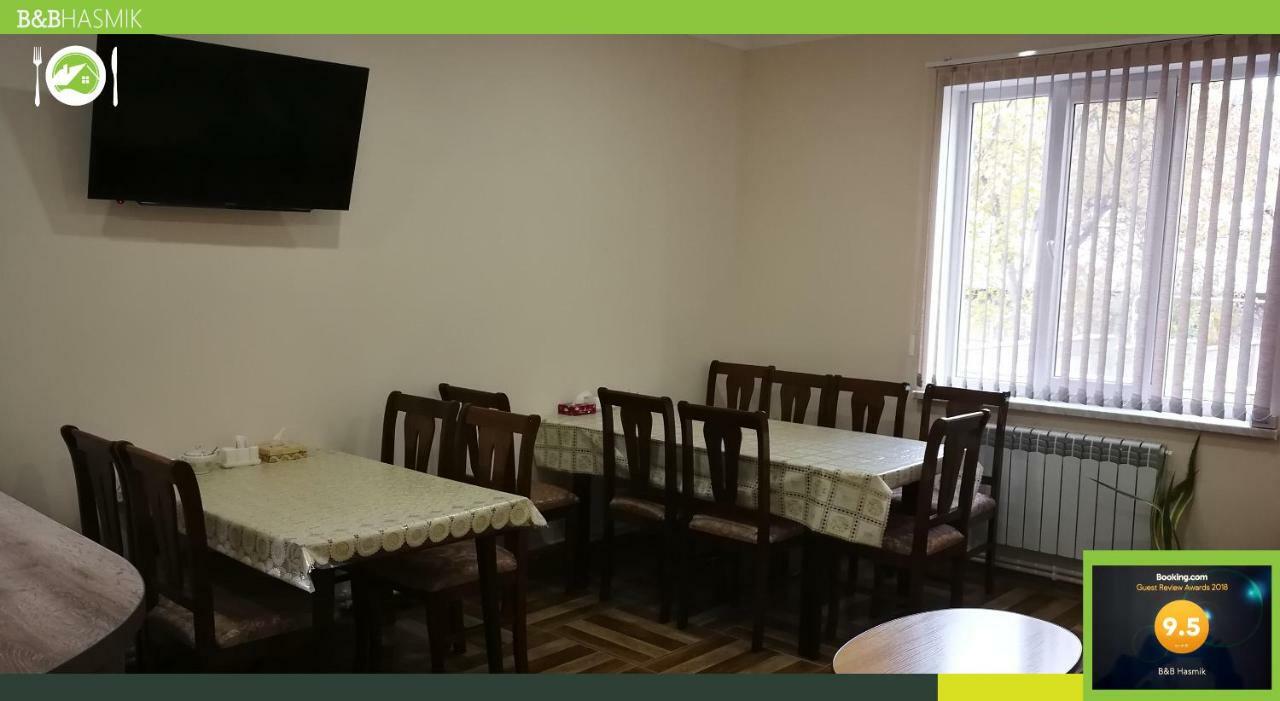 Guest House Hasmik Yeghegnadzor Exterior foto