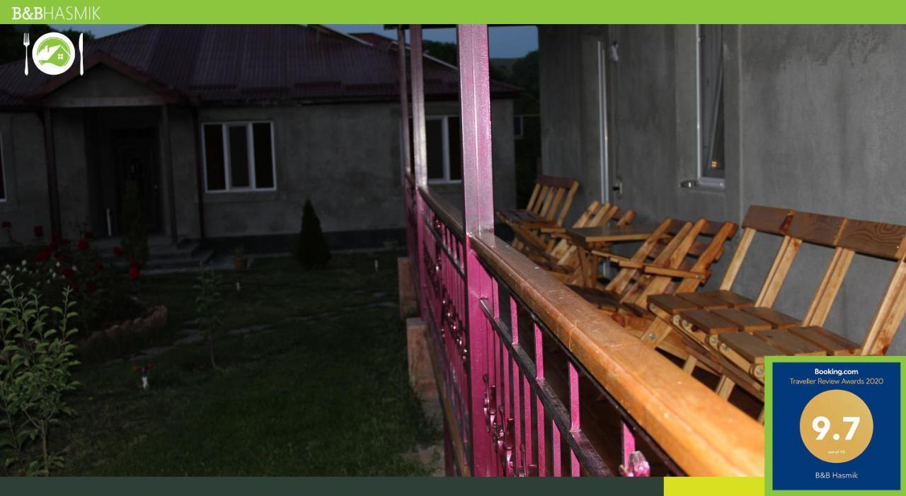 Guest House Hasmik Yeghegnadzor Exterior foto